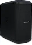 Bose Sub 1 Powered Bass Module for L1 PRO Systems & Loudspeakers 840918-1100