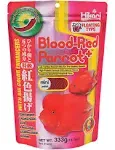 Hikari Blood-Red Parrot+, Mini Pellets - 333 g (11.7 oz)